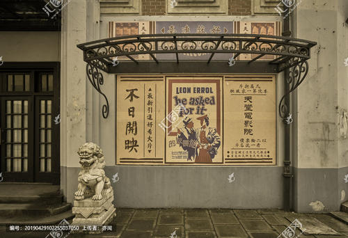 办理格拉斯哥大学学历认证